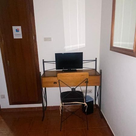 Area De Servicio Los Cerrillos Peraleda de la Mata Dış mekan fotoğraf